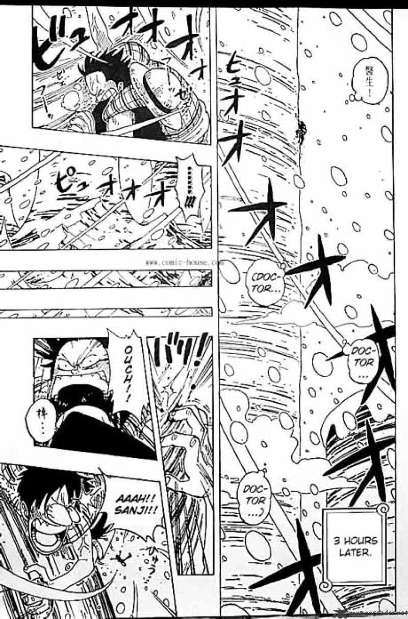 Page 13 of Chapter 138