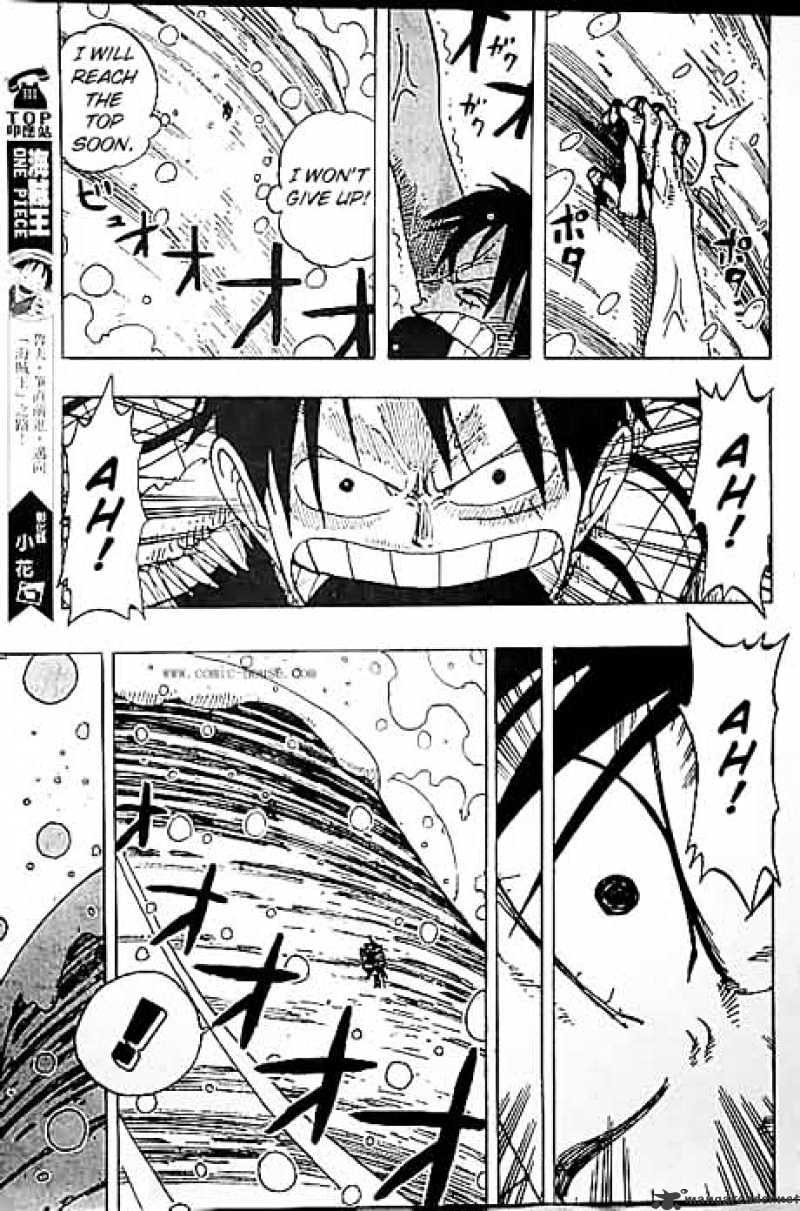 Page 15 of Chapter 138