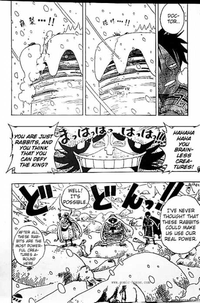 Page 18 of Chapter 138