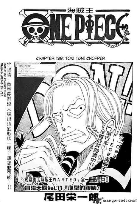 Page 1 of Chapter 139