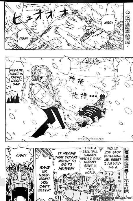 Page 2 of Chapter 139
