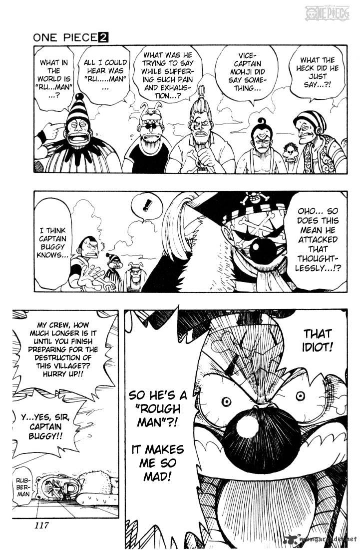 Page 3 of Chapter 14