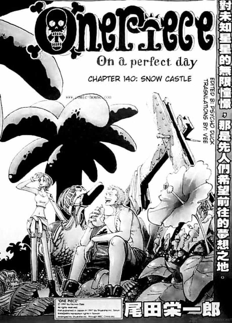 Page 1 of Chapter 140