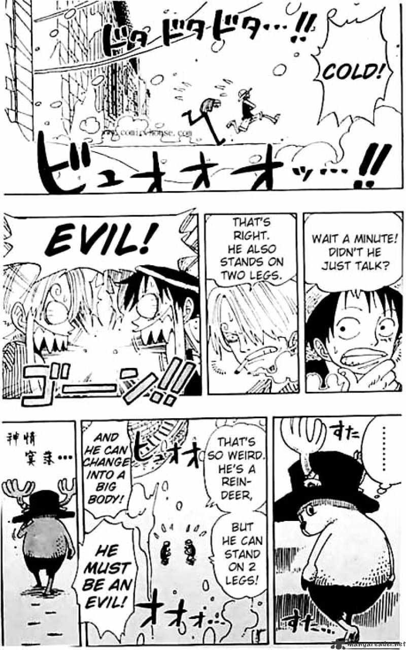 Page 17 of Chapter 140