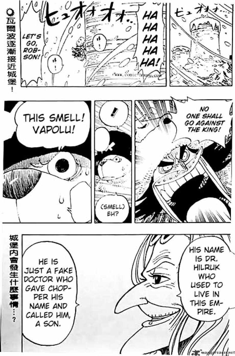 Page 19 of Chapter 140