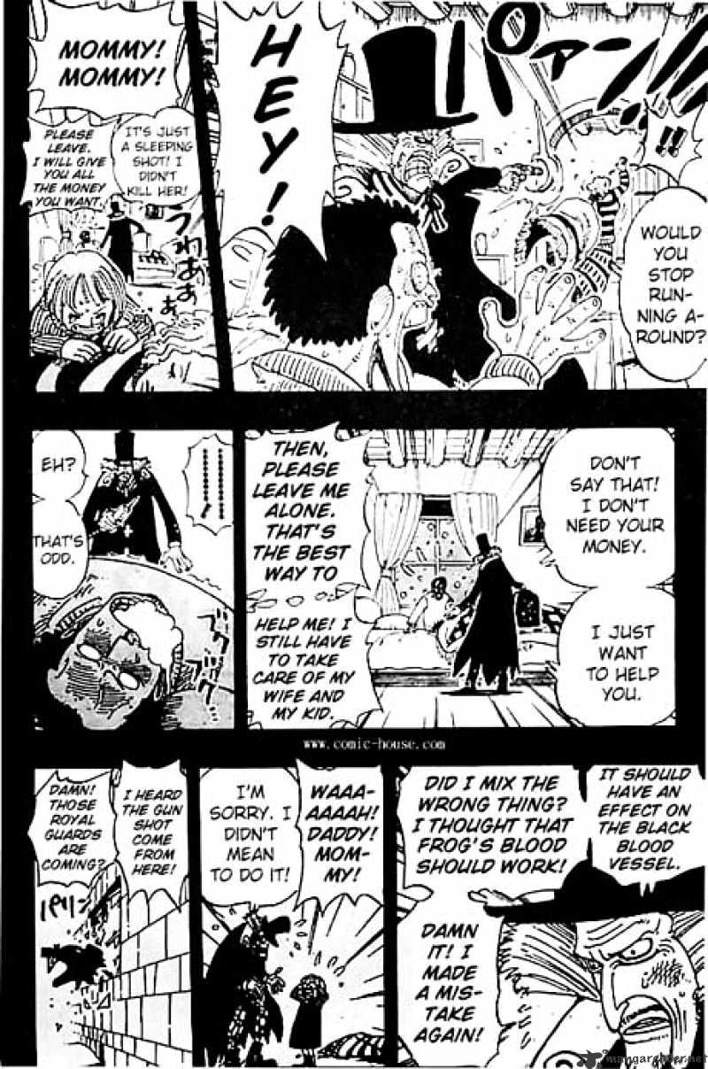 Page 12 of Chapter 141