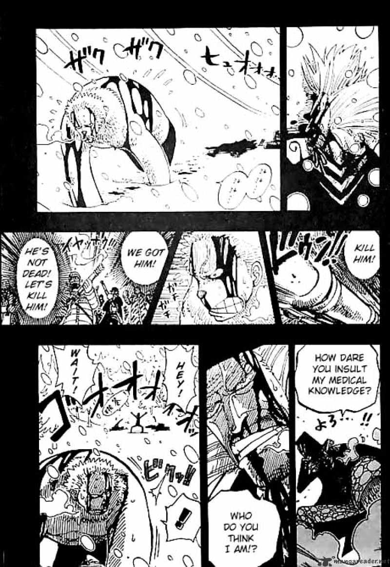 Page 17 of Chapter 141