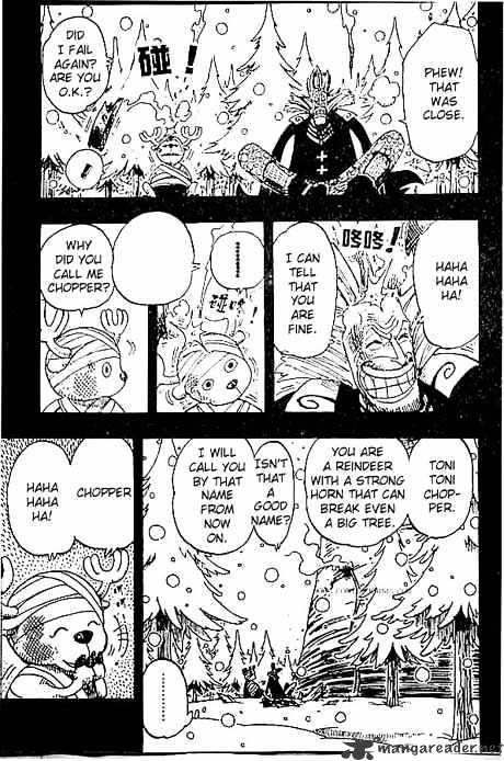 Page 3 of Chapter 142
