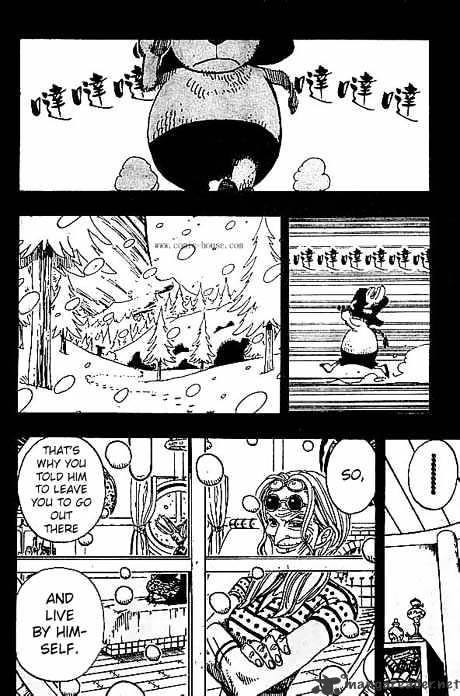 Page 6 of Chapter 143