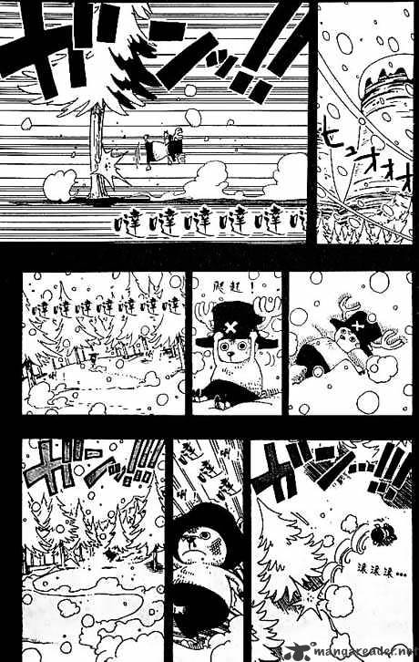 Page 9 of Chapter 143