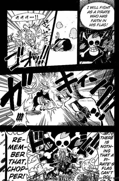 Page 15 of Chapter 143
