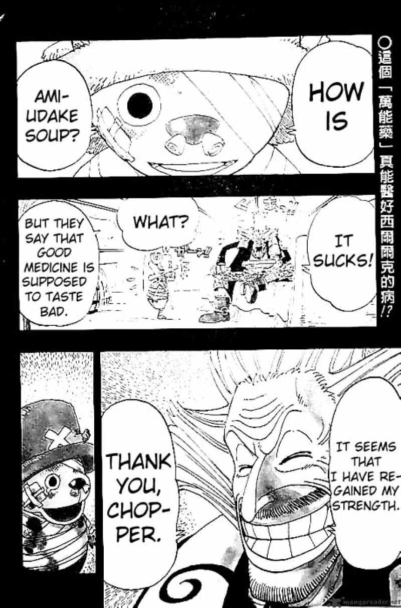 Page 2 of Chapter 144