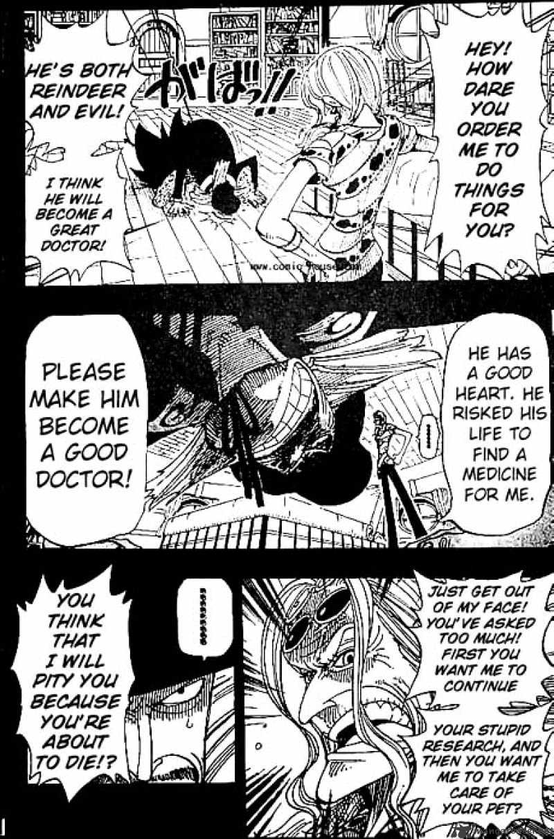 Page 8 of Chapter 144
