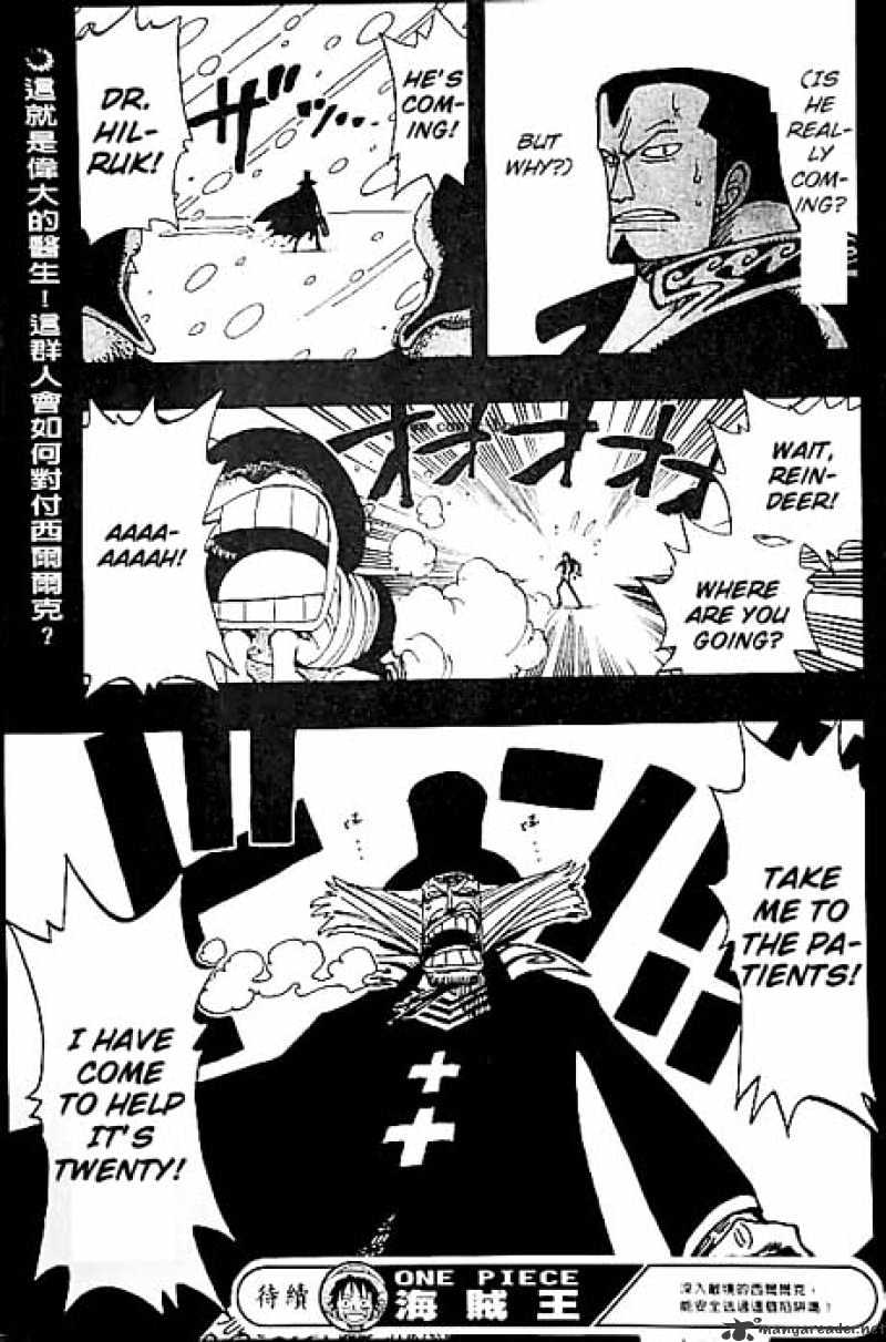 Page 19 of Chapter 144