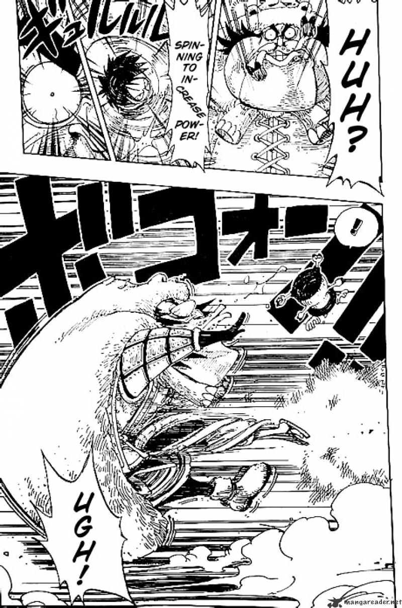 Page 17 of Chapter 146