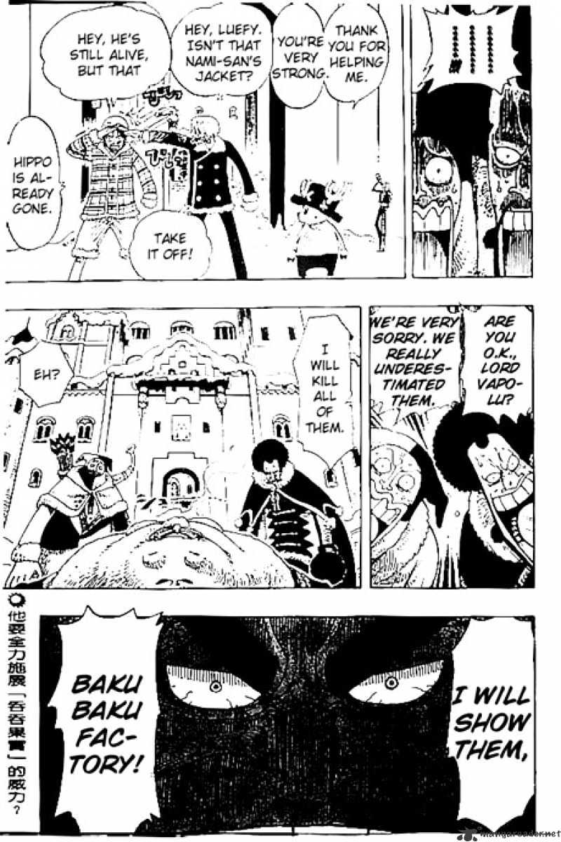 Page 19 of Chapter 146