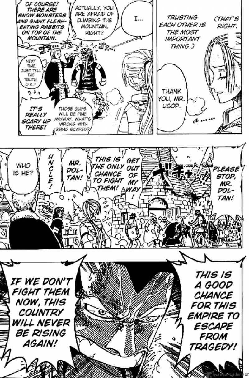 Page 12 of Chapter 147