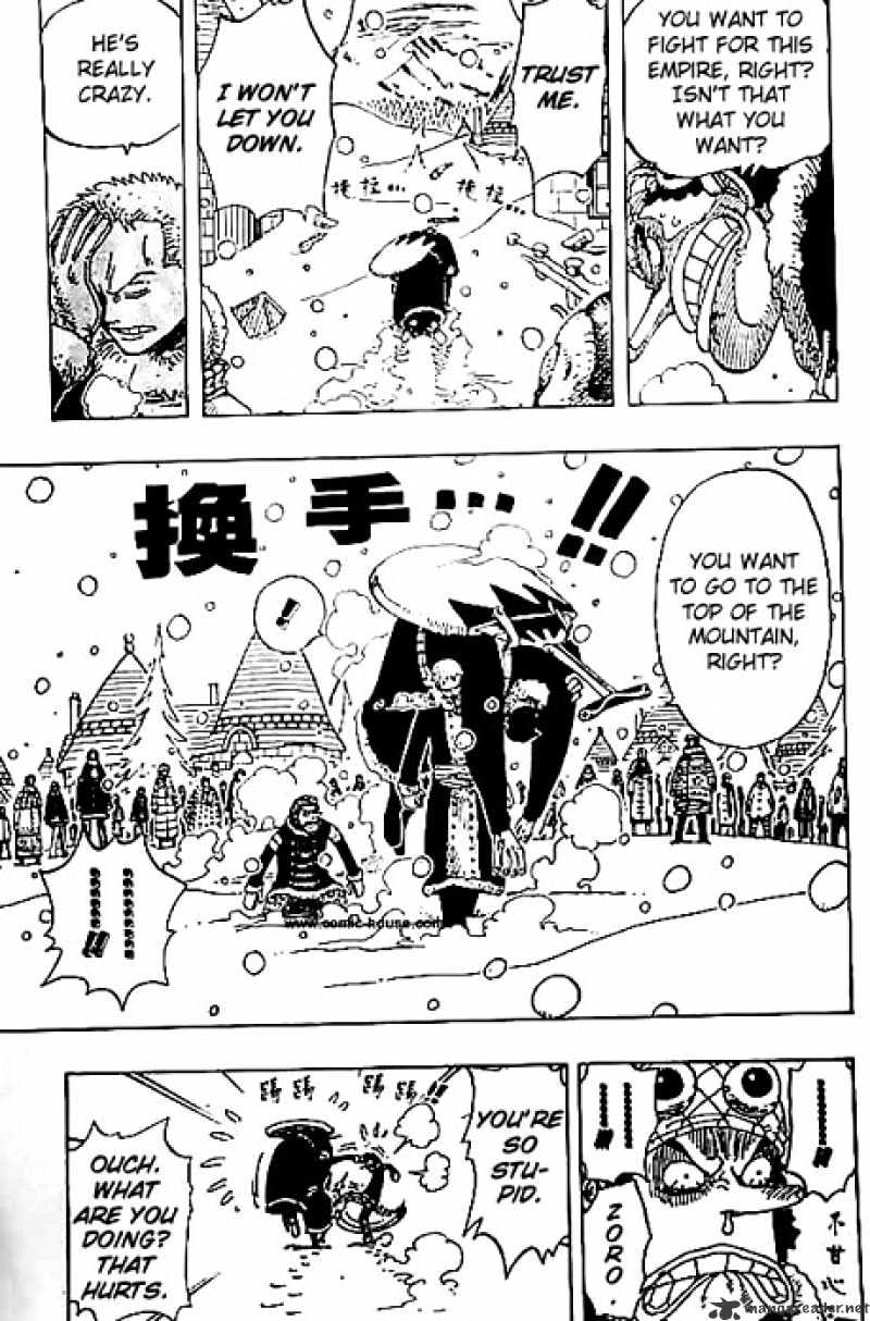 Page 3 of Chapter 148