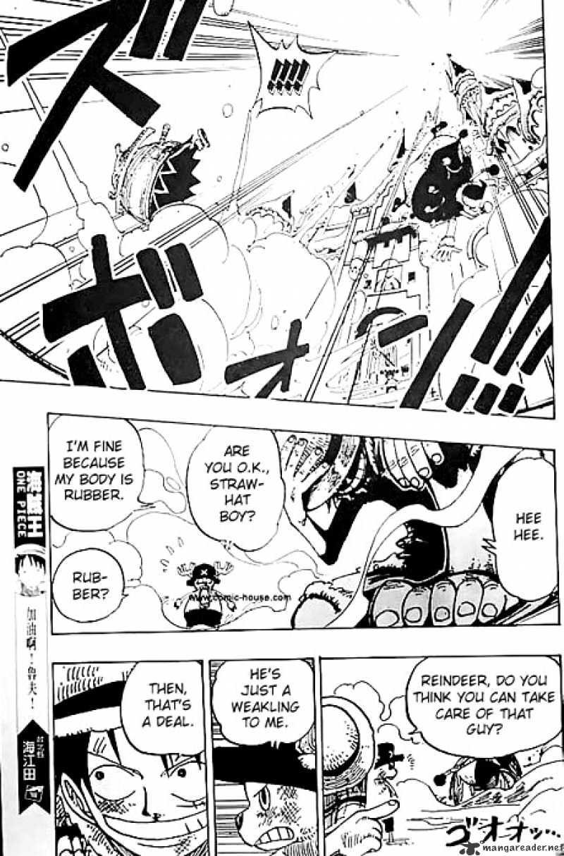 Page 17 of Chapter 148