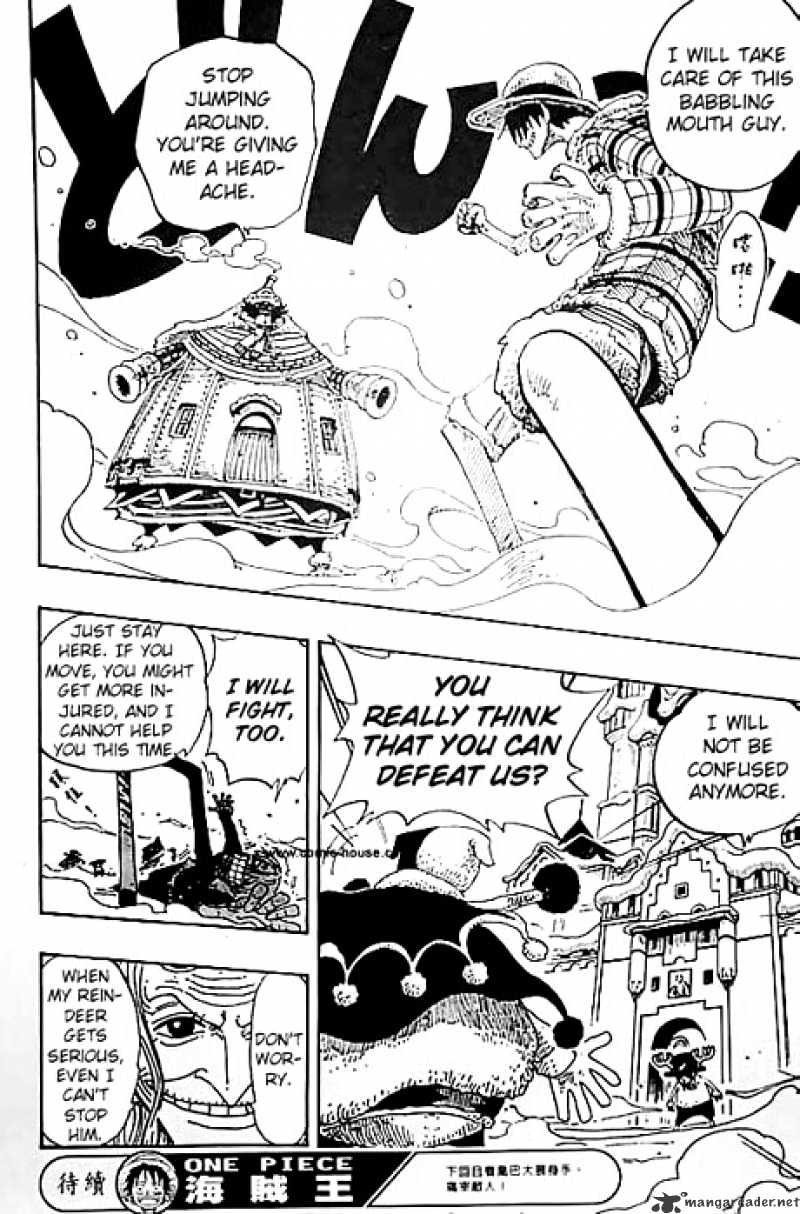 Page 18 of Chapter 148