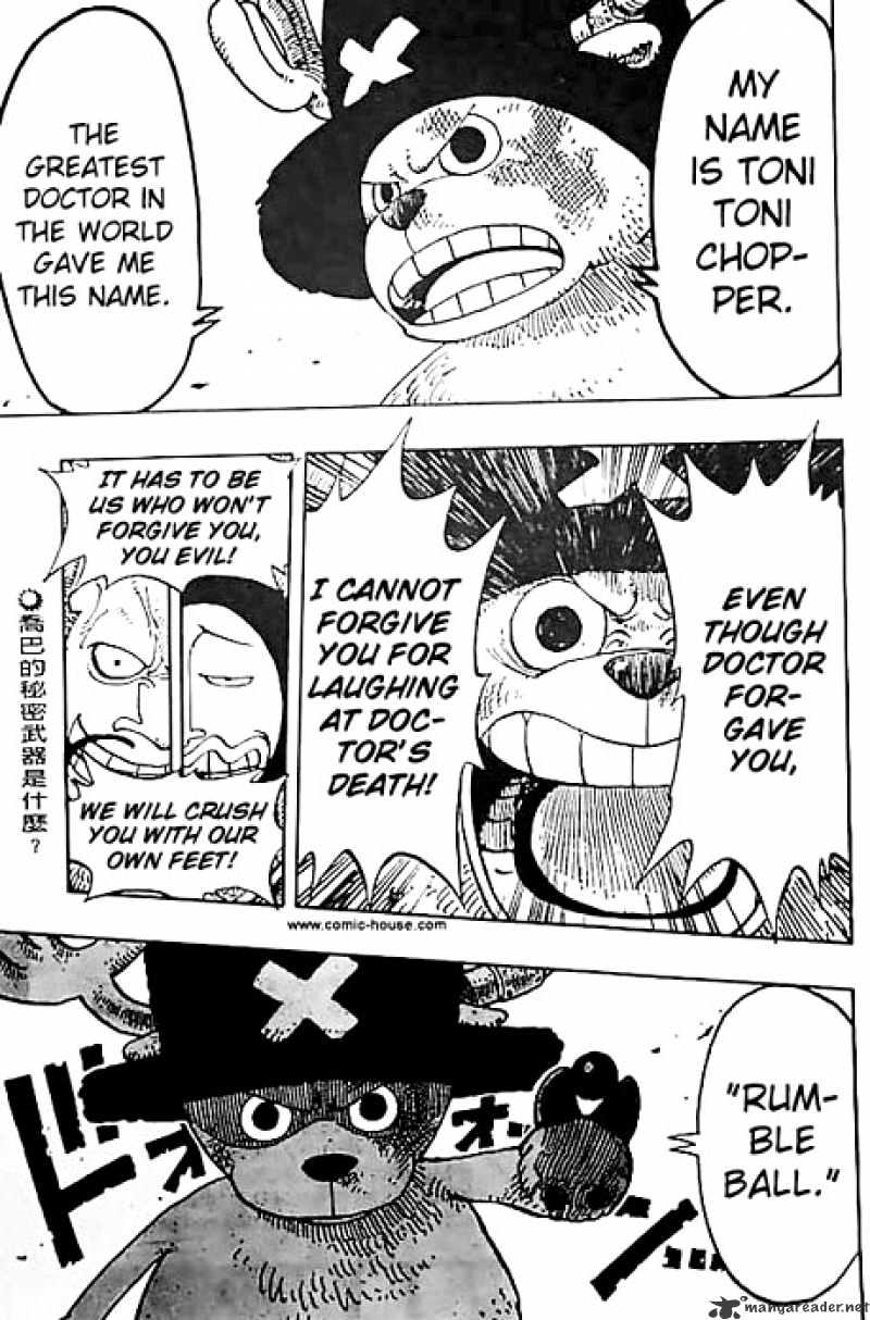 Page 19 of Chapter 148