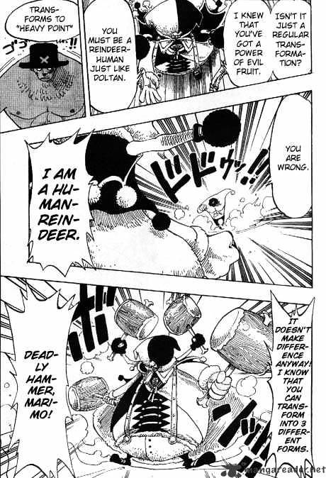 Page 5 of Chapter 149