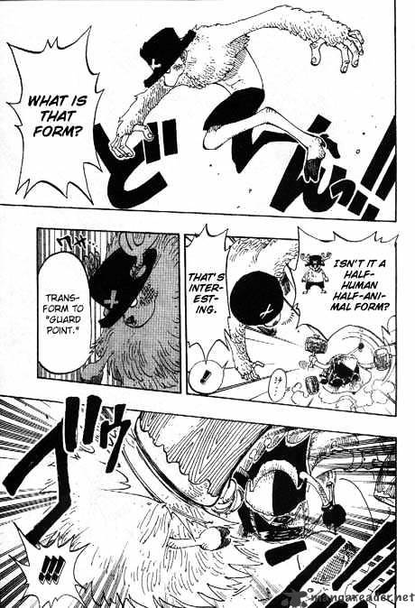 Page 7 of Chapter 149