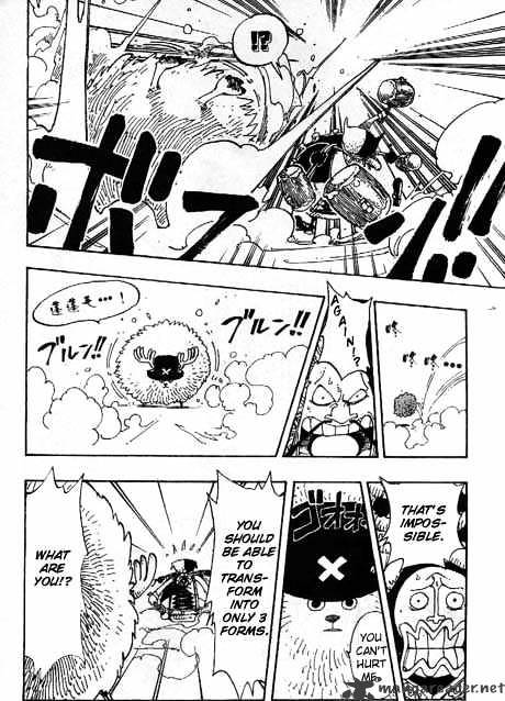 Page 8 of Chapter 149