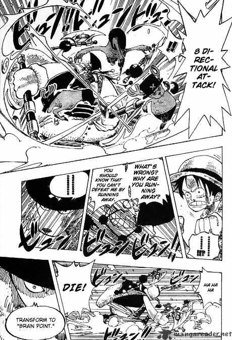 Page 12 of Chapter 149