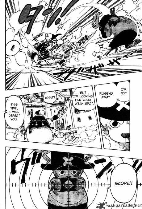 Page 13 of Chapter 149