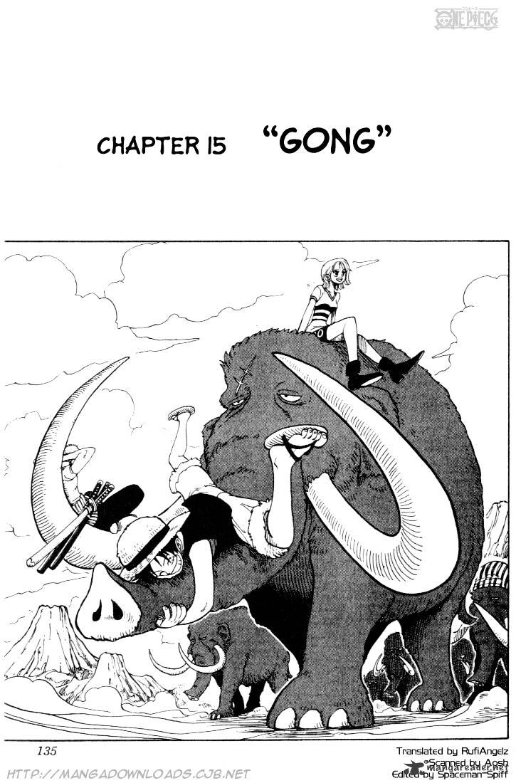Page 1 of Chapter 15
