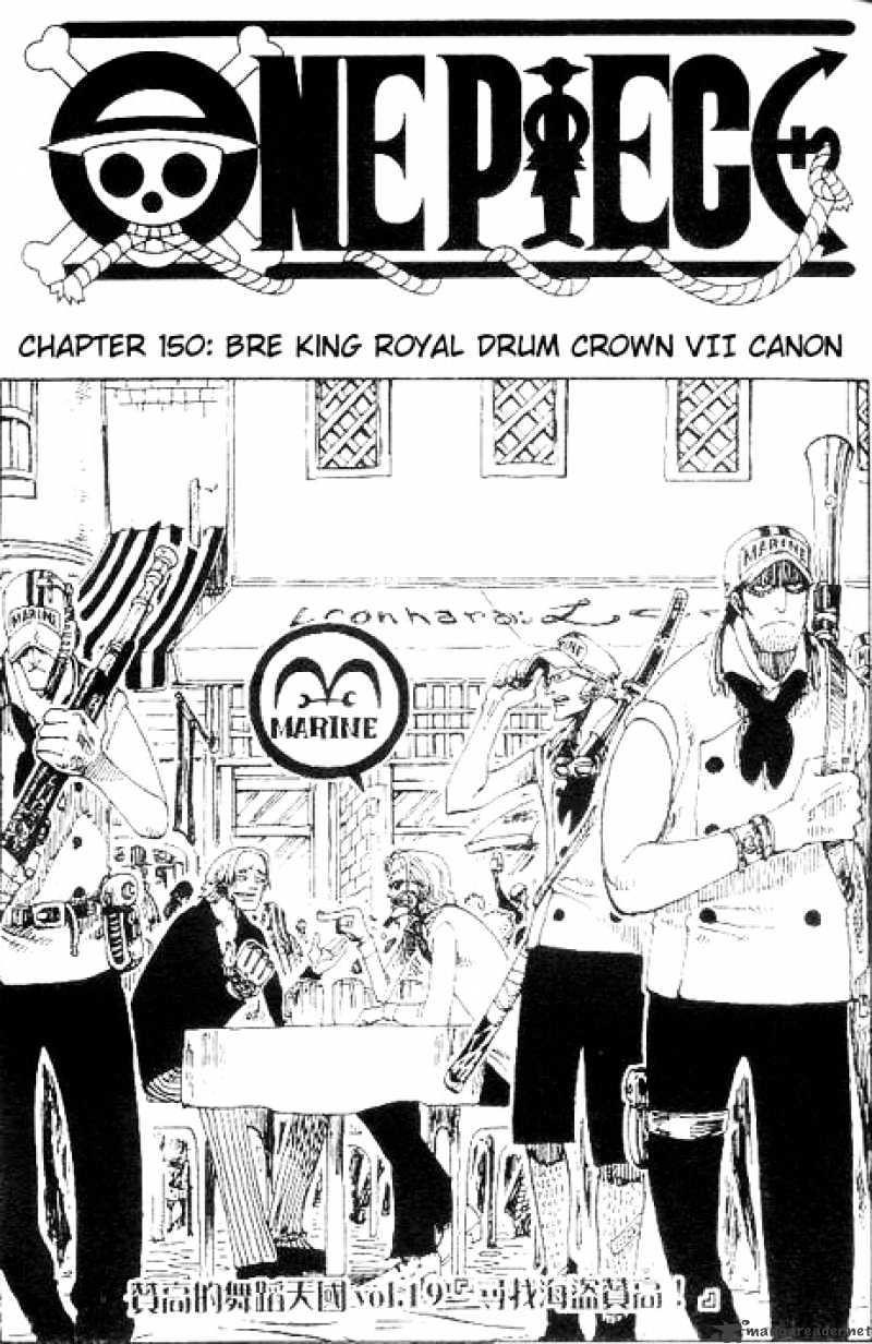 Page 1 of Chapter 150