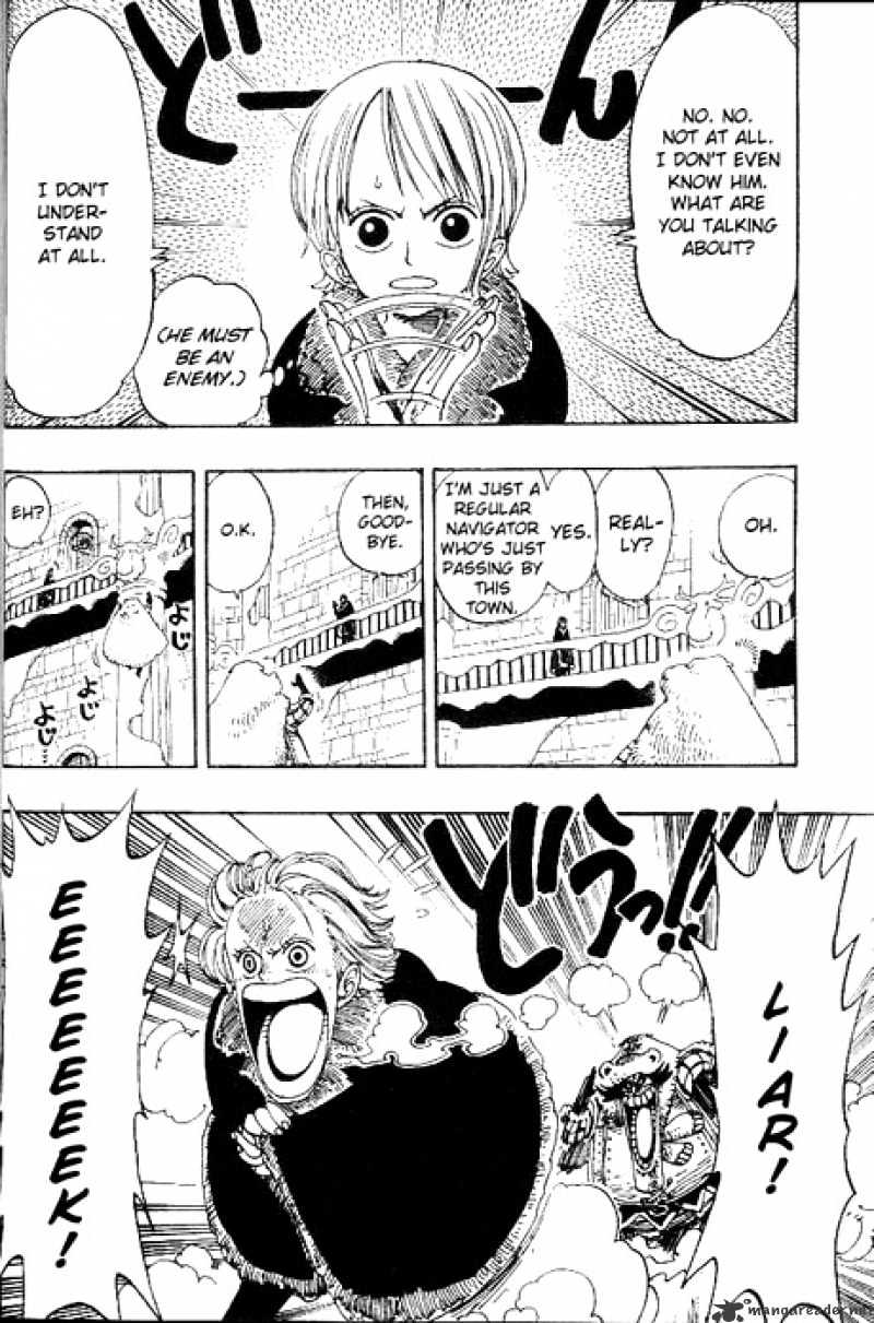 Page 6 of Chapter 150