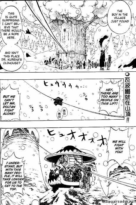 Page 2 of Chapter 151