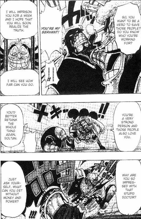 Page 4 of Chapter 151