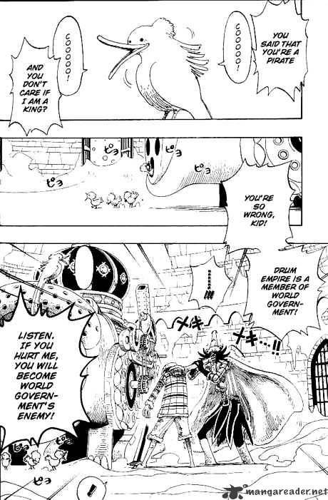 Page 6 of Chapter 151