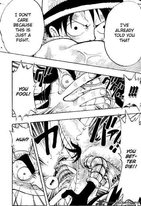 Page 7 of Chapter 151