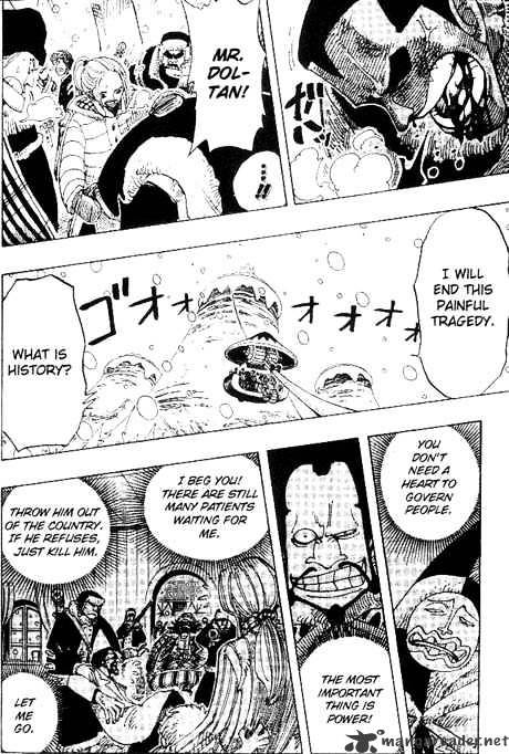 Page 10 of Chapter 151