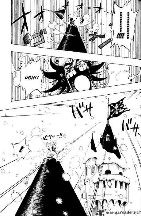 Page 15 of Chapter 151