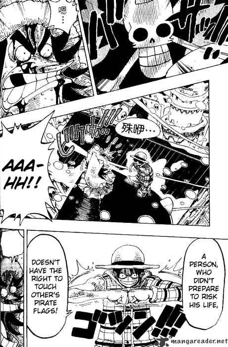 Page 16 of Chapter 151