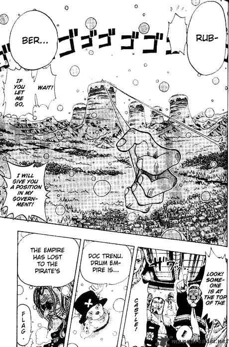 Page 17 of Chapter 151