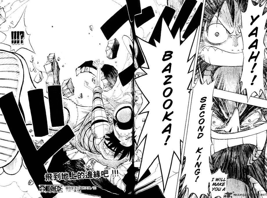 Page 18 of Chapter 151