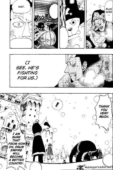 Page 6 of Chapter 152
