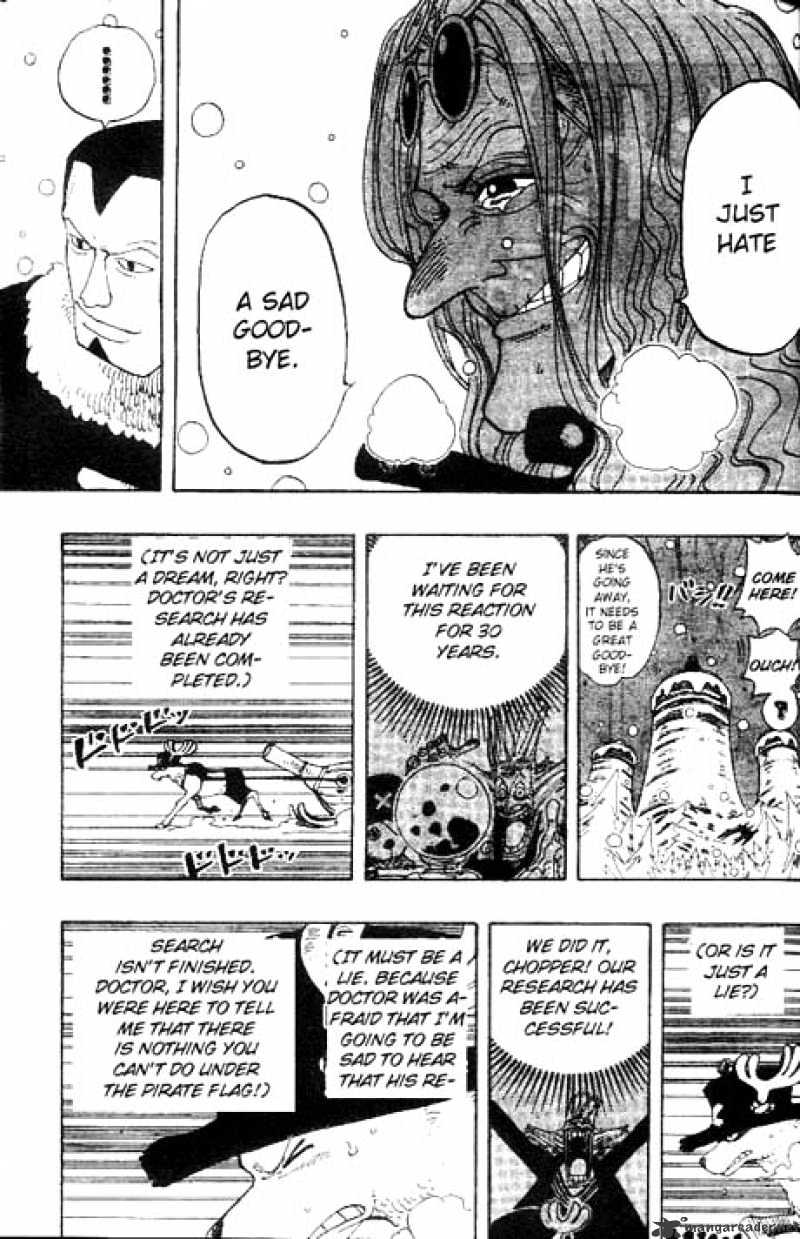 Page 12 of Chapter 153