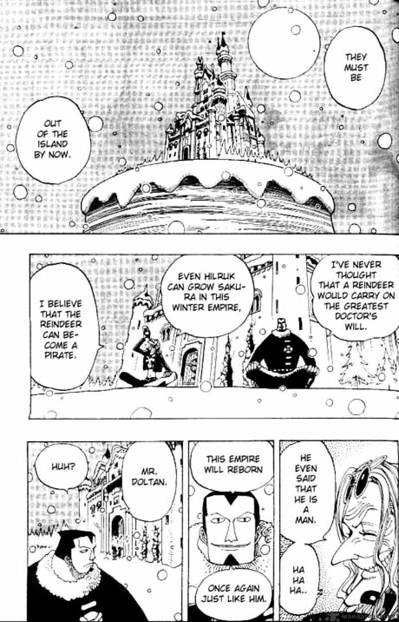 Page 3 of Chapter 154