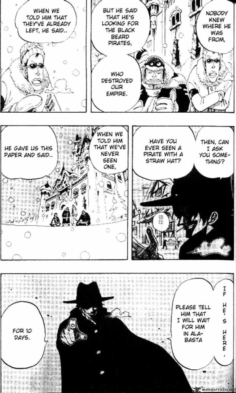 Page 5 of Chapter 154