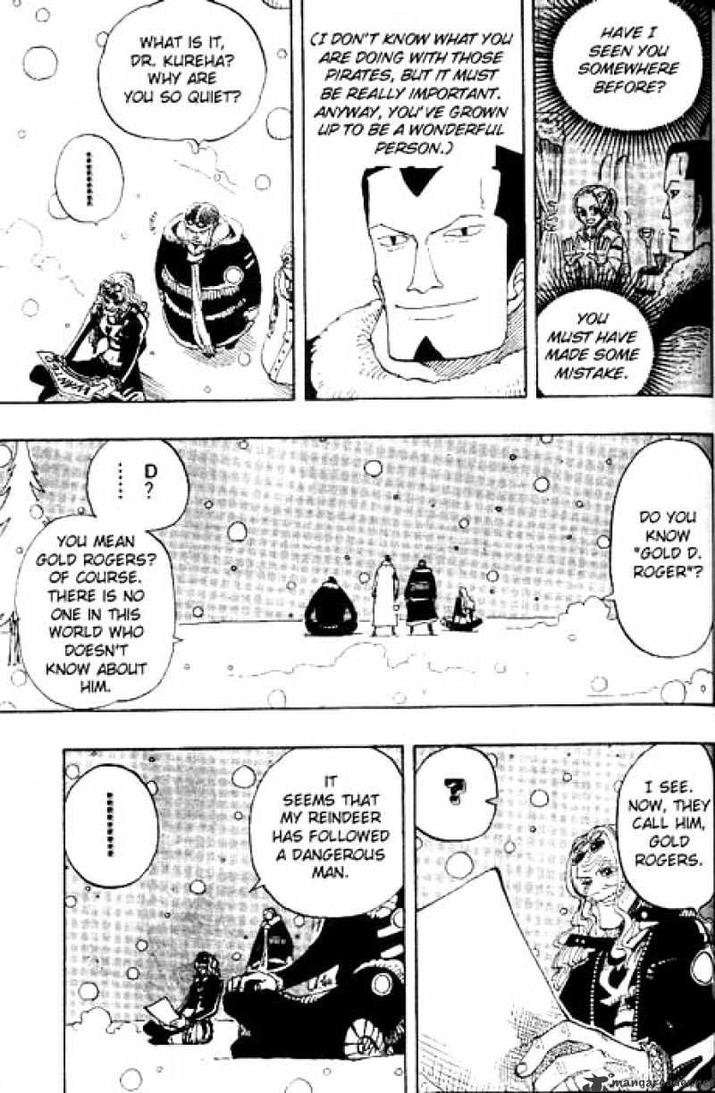 Page 7 of Chapter 154