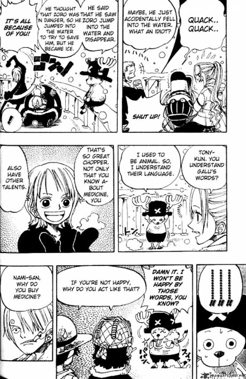 Page 10 of Chapter 154