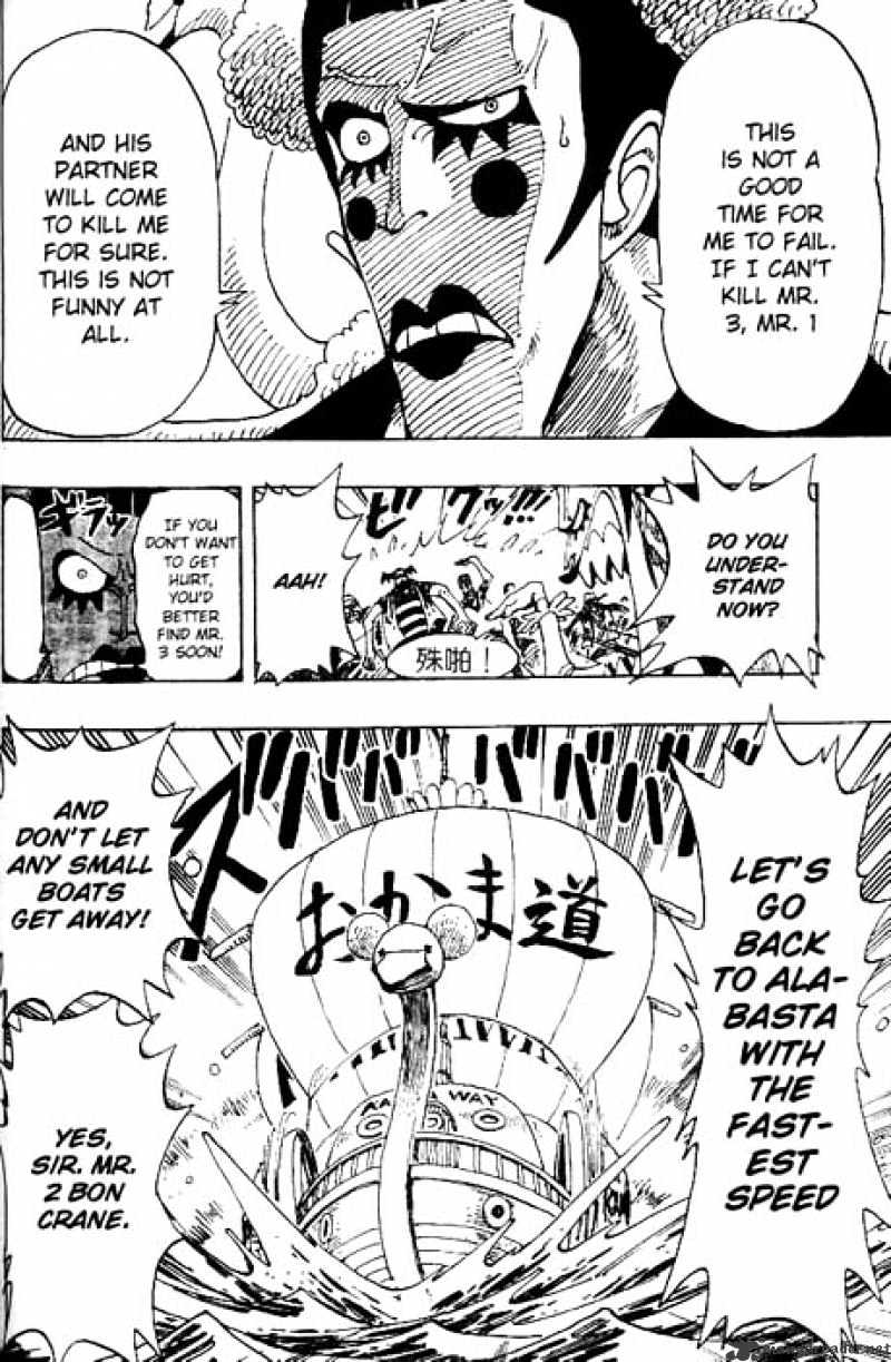 Page 18 of Chapter 154