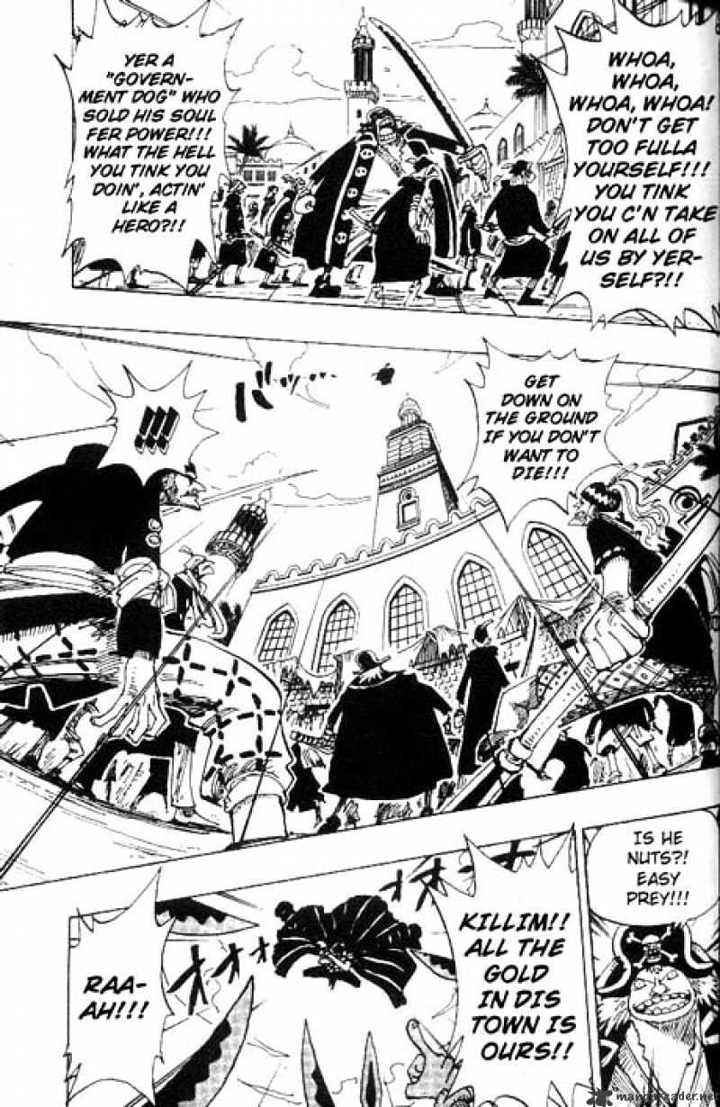 Page 6 of Chapter 155
